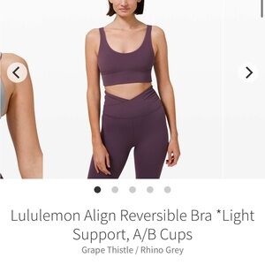 EUC Align Reversible Bra A/B Cup 🩷🍋🌴